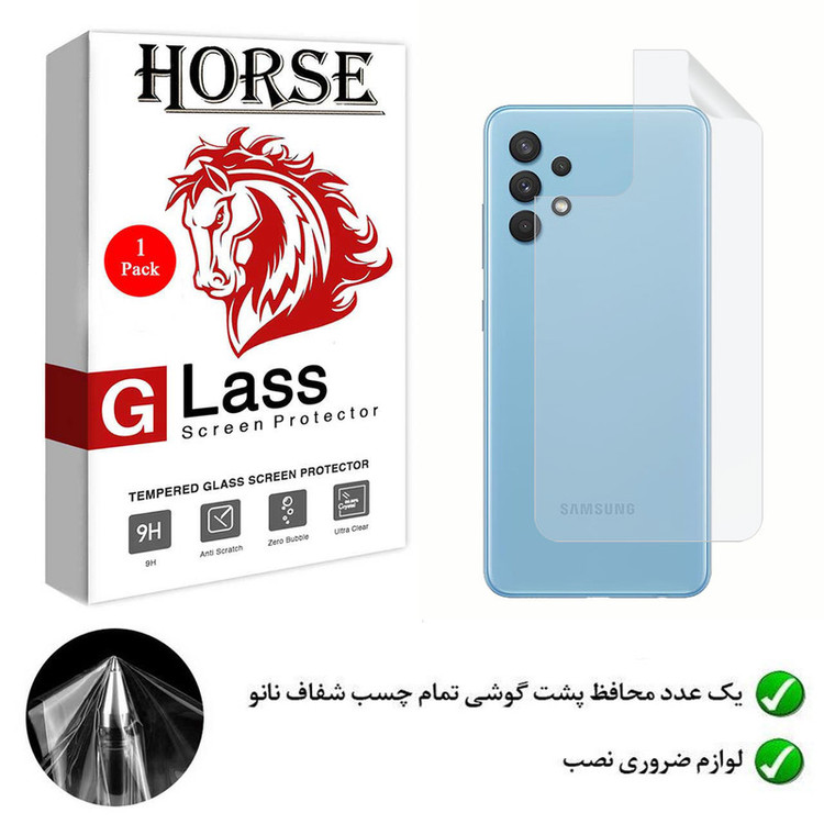 محافظ پشت گوشی نانو هورس مدل TPUB01 مناسب برای گوشی موبایل سامسونگ Galaxy A32