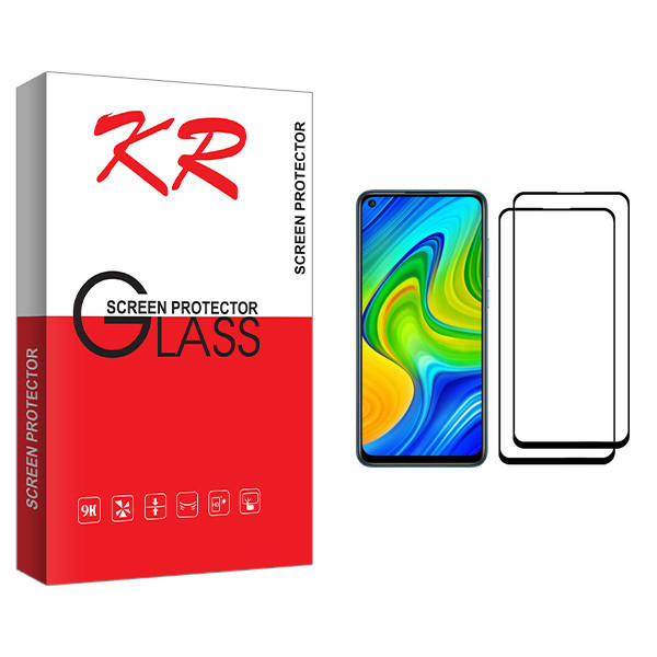 محافظ صفحه نمایش کی آر مدل +HD مناسب برای گوشی موبایل شیائومی Redmi Note 9 بسته دو عددی