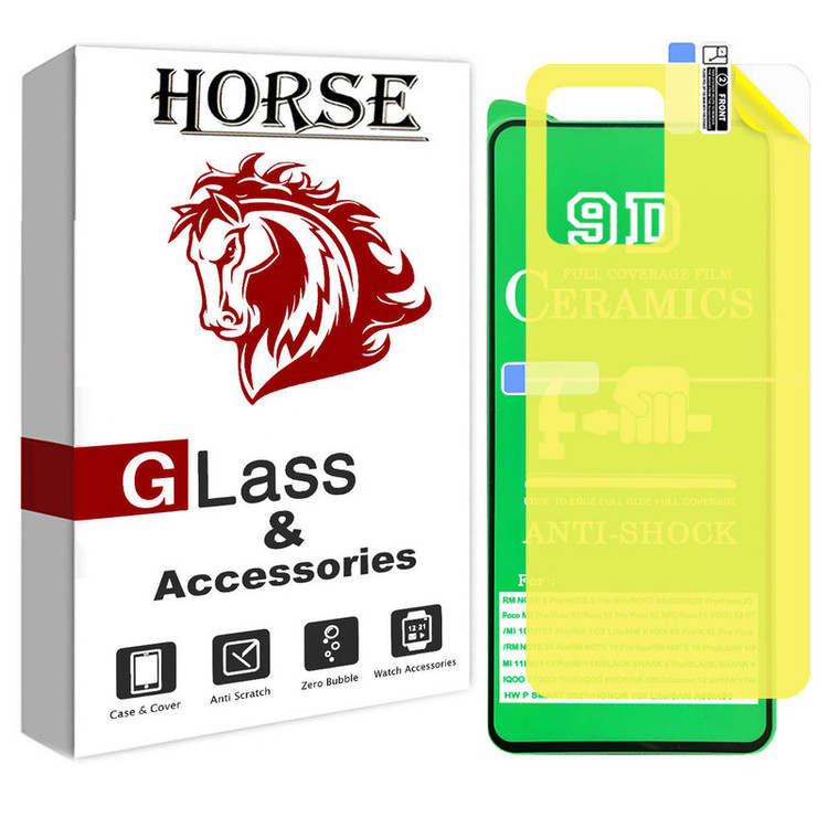 محافظ صفحه نمایش سرامیکی هورس مدل 2CRN مناسب برای گوشی موبایل شیائومی Redmi Note 12 به همراه محافظ پشت گوشی