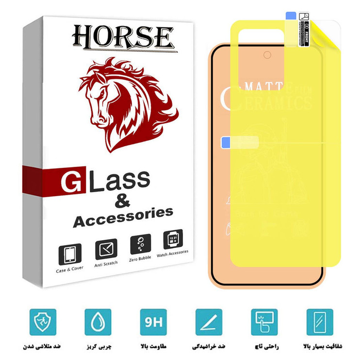 محافظ صفحه نمایش سرامیکی مات هورس مدل 2CMN مناسب برای گوشی موبایل شیائومی Redmi Note 12 به همراه محافظ پشت گوشی
