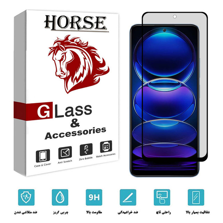 محافظ صفحه نمایش حریم شخصی هورس مدل PRV مناسب برای گوشی موبایل شیائومی Redmi Note 12