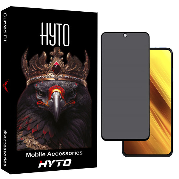 محافظ صفحه نمایش حریم شخصی هیتو مدل Privacy pro مناسب برای گوشی موبایل شیائومی poco X3 / X4 Pro / X5 Pro / X6 / Note 9 Pro / Rm Note 9s / Note 10 Pro / Note 11 Pro / A71 / A73