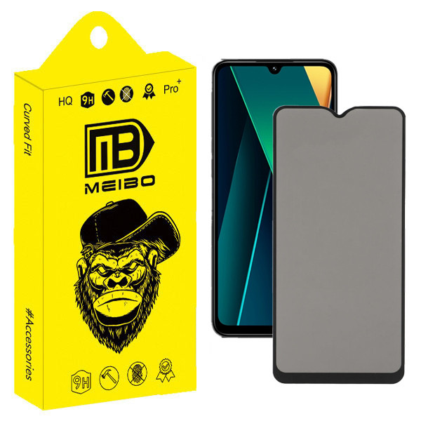 محافظ صفحه نمایش حریم شخصی میبو مدل Privacy Pro مناسب برای گوشی موبایل شیائومی Redmi 14c