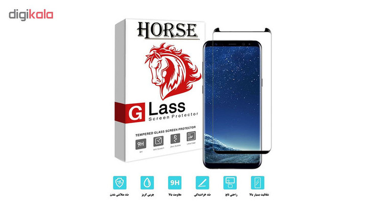 محافظ صفحه نمایش 6D هورس مدل FAG مناسب برای گوشی موبایل سامسونگ Galaxy S8