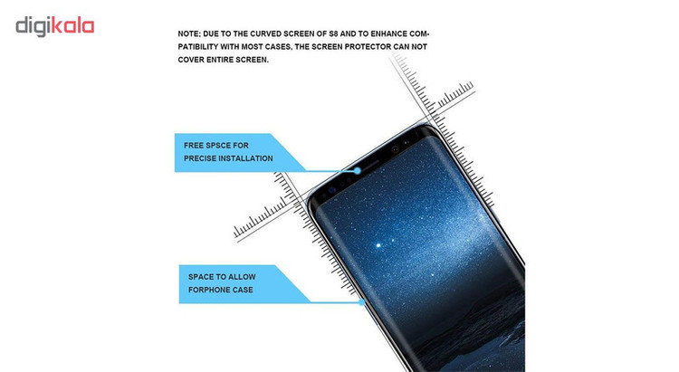 محافظ صفحه نمایش 6D هورس مدل FAG مناسب برای گوشی موبایل سامسونگ Galaxy S8