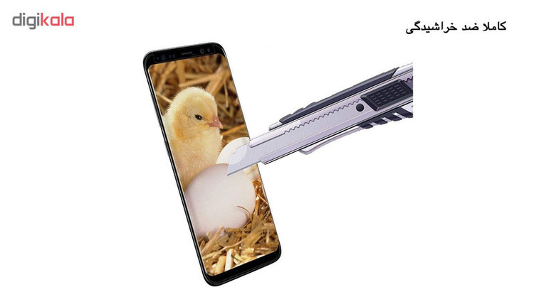 محافظ صفحه نمایش 6D هورس مدل FAG مناسب برای گوشی موبایل سامسونگ Galaxy S8