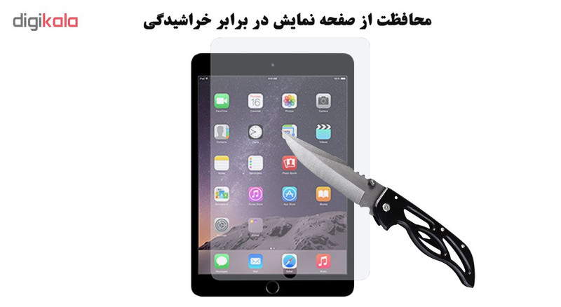 محافظ صفحه نمایش گلس هورس مدل UCC مناسب برای تبلت اپل iPad mini 3 بسته دو عددی