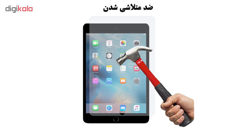 محافظ صفحه نمایش گلس هورس مدل UCC مناسب برای تبلت اپل iPad mini 4 بسته دو عددی