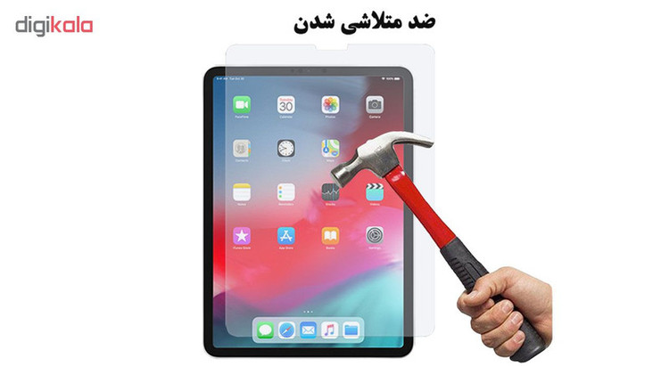 محافظ صفحه نمایش گلس هورس مدل UCC مناسب برای تبلت اپل iPad Pro 11 2018