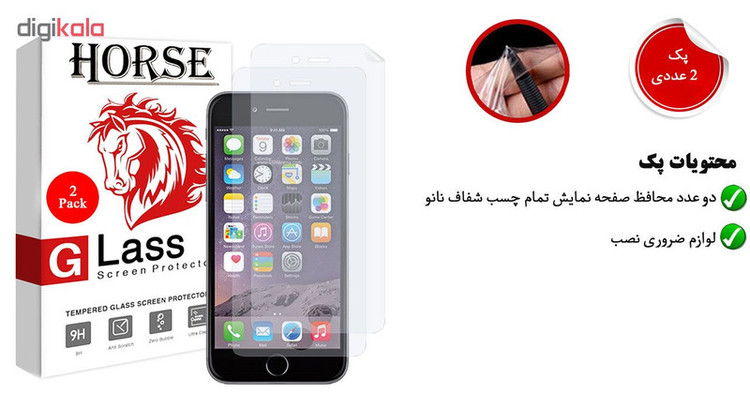 محافظ صفحه نمایش نانو هورس مدل FSN مناسب برای گوشی موبایل اپل iPhone 6 / 6s بسته دو عددی