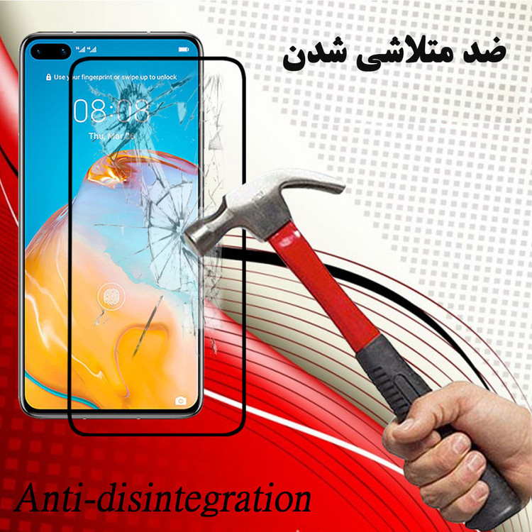 محافظ صفحه نمایش 5D هورس مدل FAG مناسب برای گوشی موبایل هوآوی P40 بسته سه عددی