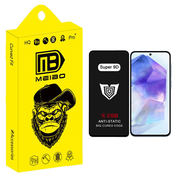 محافظ صفحه نمایش میبو مدل Super 9D Pro مناسب برای گوشی موبایل سامسونگ Galaxy a55