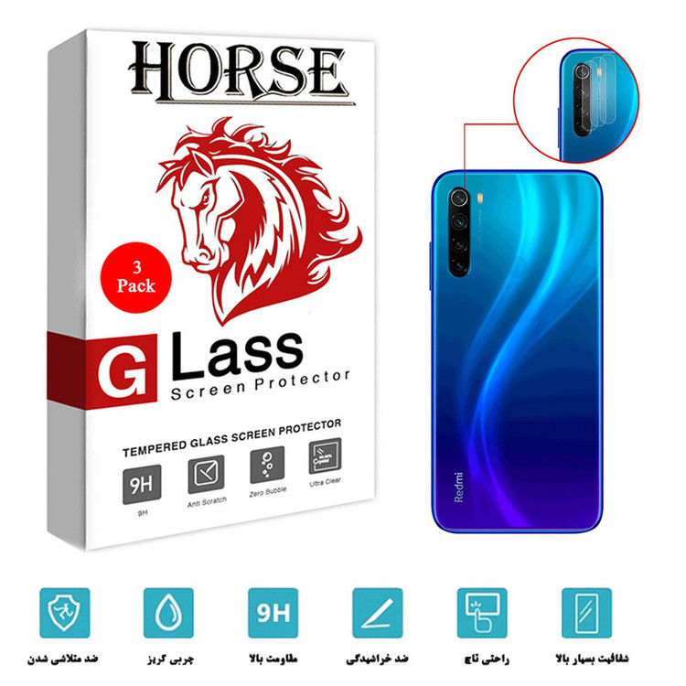 محافظ لنز دوربین هورس مدل UTF مناسب برای گوشی موبایل شیائومی Redmi Note 8T بسته سه عددی