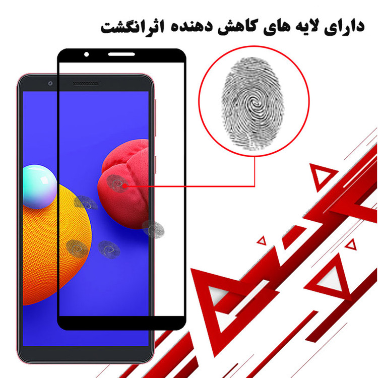 محافظ صفحه نمایش 5D هورس مدل FAG مناسب برای گوشی موبایل سامسونگ Galaxy A01 Core بسته دو عددی