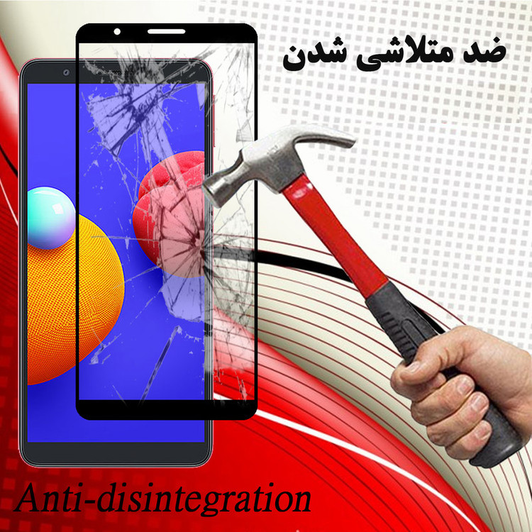 محافظ صفحه نمایش 5D هورس مدل FAG مناسب برای گوشی موبایل سامسونگ Galaxy A01 Core بسته دو عددی