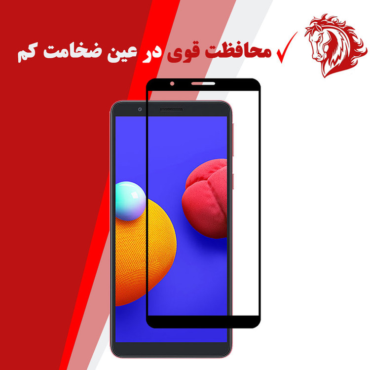 محافظ صفحه نمایش 5D هورس مدل FAG مناسب برای گوشی موبایل سامسونگ Galaxy A01 Core بسته دو عددی