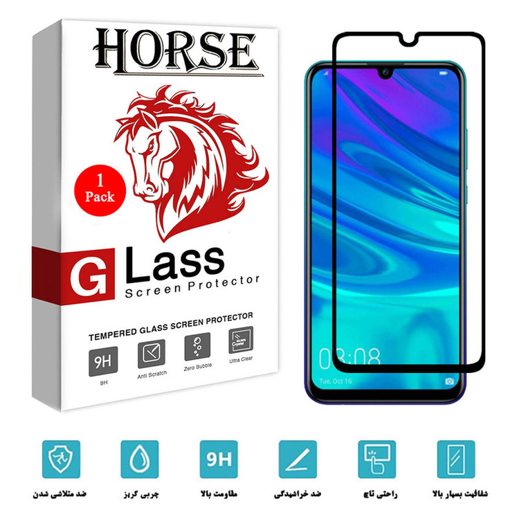 محافظ صفحه نمایش 5D هورس مدل FAG مناسب برای گوشی موبایل هوآوی P Smart S