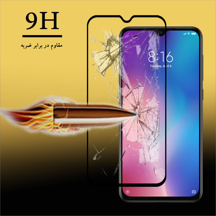 محافظ صفحه نمایش سرامیکی هورس مدل CRM مناسب برای گوشی موبایل شیائومی Mi CC9 بسته سه عددی