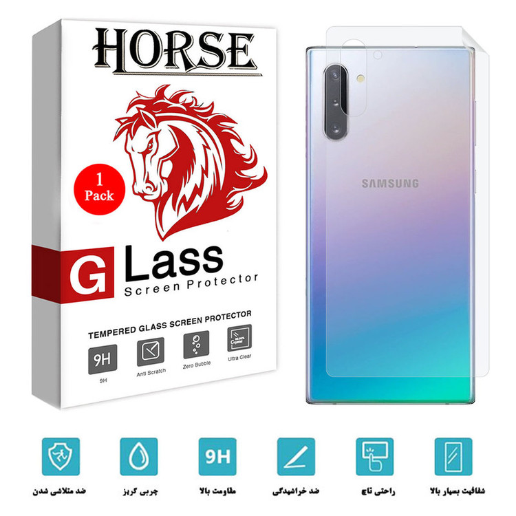 محافظ پشت گوشی نانو هورس مدل TPUB01 مناسب برای گوشی موبایل سامسونگ Galaxy Note10