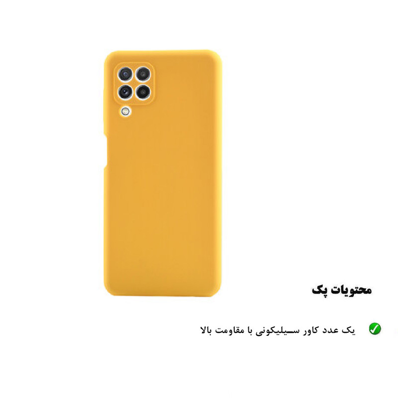 کاور هورس مدل SN مناسب برای گوشی موبایل سامسونگ Galaxy A22 4G