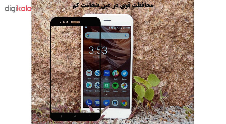 محافظ صفحه نمایش 5D هورس مدل FAG مناسب برای گوشی موبایل شیائومی Mi A1 / Mi 5X