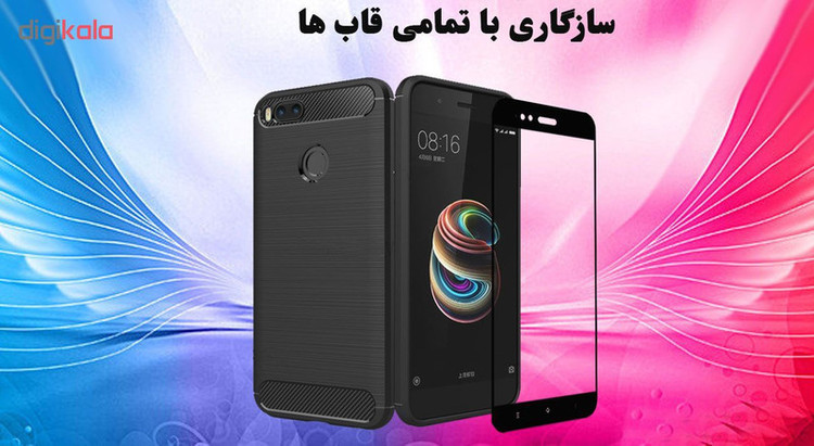 محافظ صفحه نمایش 5D هورس مدل FAG مناسب برای گوشی موبایل شیائومی Mi A1 / Mi 5X