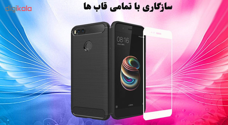 محافظ صفحه نمایش 5D هورس مدل FAG مناسب برای گوشی موبایل شیائومی Mi A1 / Mi 5X