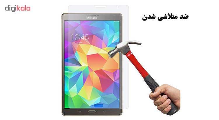 محافظ صفحه نمایش گلس هورس مدل UCC مناسب برای تبلت سامسونگ Galaxy Tab S 8.4 T700 / T7000