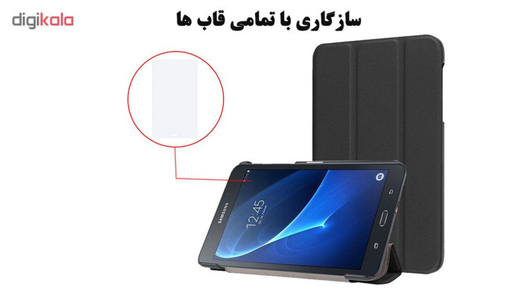 محافظ صفحه نمایش گلس هورس مدل UCC مناسب برای تبلت سامسونگ Galaxy Tab A 7 T285 بسته دو عددی