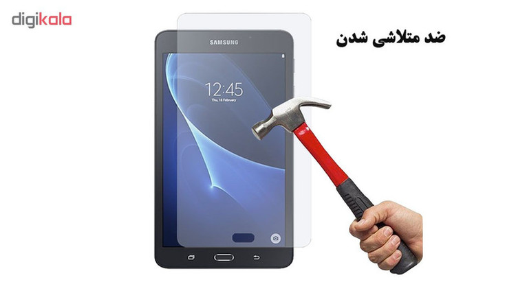 محافظ صفحه نمایش گلس هورس مدل UCC مناسب برای تبلت سامسونگ Galaxy Tab A 7 T285 بسته دو عددی