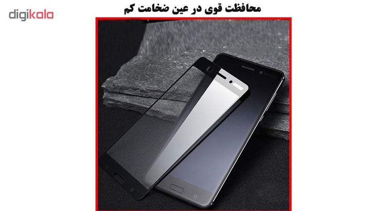 محافظ صفحه نمایش 5D هورس مدل FAG مناسب برای نوکیا 5 بسته دو عددی