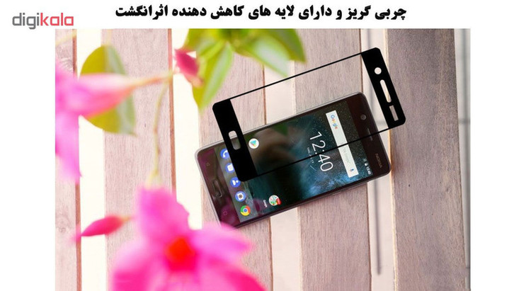 محافظ صفحه نمایش 5D هورس مدل FAG مناسب برای نوکیا 5 بسته دو عددی