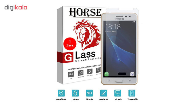 محافظ صفحه نمایش هورس مدل UCC مناسب برای گوشی موبایل سامسونگ Galaxy J3 Pro