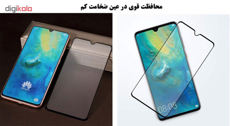 محافظ صفحه نمایش 5D هورس مدل FAG مناسب برای گوشی موبایل هوآوی Mate 20