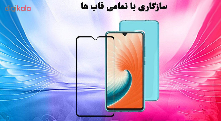 محافظ صفحه نمایش 5D هورس مدل FAG مناسب برای گوشی موبایل هوآوی Mate 20