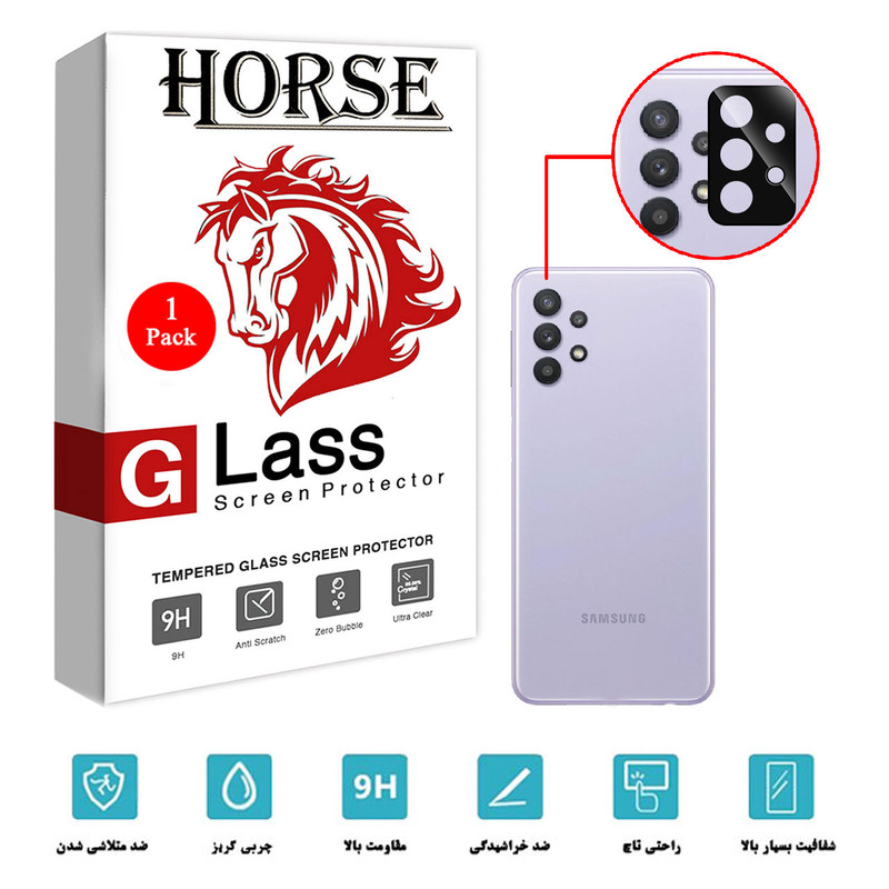 محافظ لنز دوربین هورس مدل L3D-H مناسب برای گوشی موبایل سامسونگ Galaxy A32