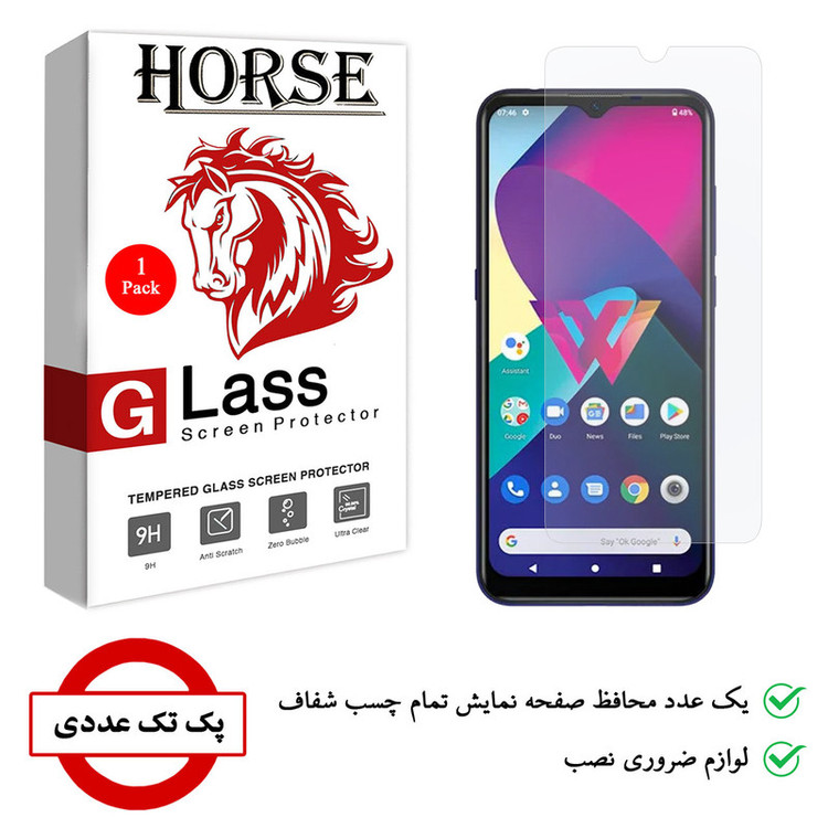 محافظ صفحه نمایش شیشه ای هورس مدل SMP01 مناسب برای گوشی موبایل ال جی W31 Plus