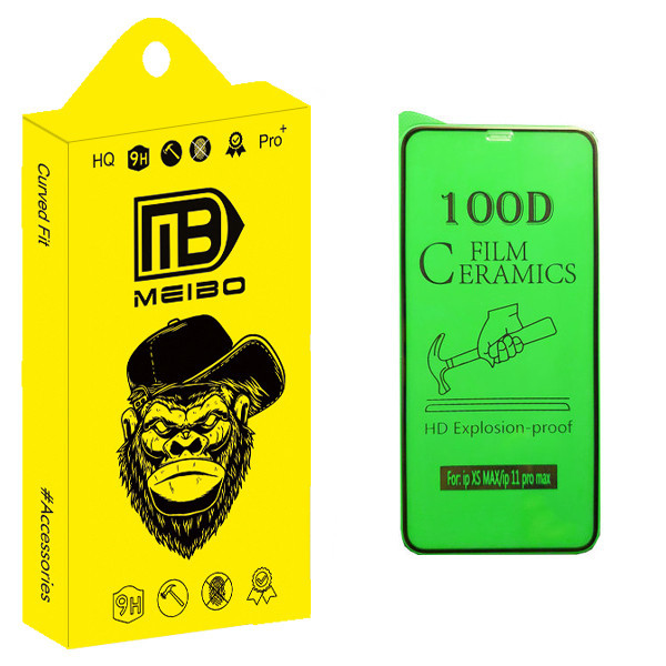 محافظ صفحه نمایش سرامیکی میبو مدل +MHD مناسب برای گوشی موبایل اپل iPhone XS Max