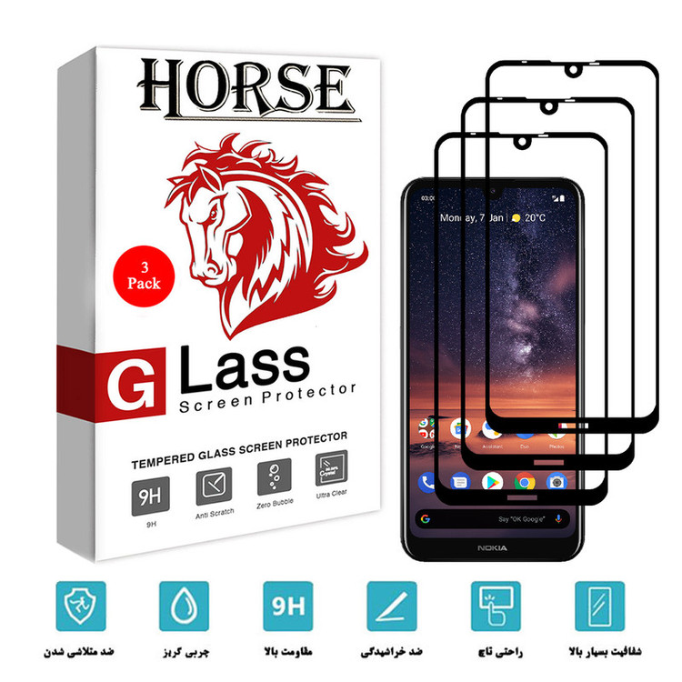 محافظ صفحه نمایش 5D هورس مدل FAG مناسب برای گوشی موبایل نوکیا 3.2 بسته سه عددی