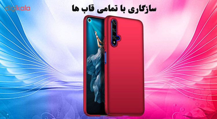 محافظ صفحه نمایش 5D هورس مدل FAG مناسب برای گوشی موبایل آنر 20 بسته 3 عددی