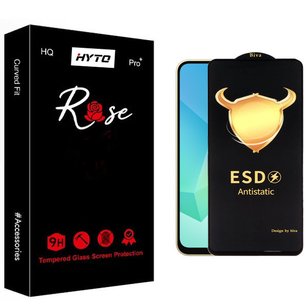 محافظ صفحه نمایش هیتو مدل Rose Biva Guard مناسب برای گوشی موبایل سامسونگ Galaxy A16