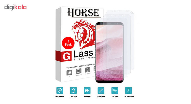 محافظ صفحه نمایش نانو هورس مدل FSN مناسب برای گوشی موبایل سامسونگ Galaxy S8 Plus بسته سه عددی