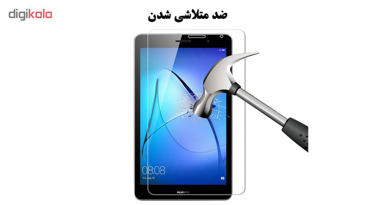 محافظ صفحه نمایش هورس مدل UCC مناسب برای تبلت هوآوی MediaPad T3 8 بسته سه عددی