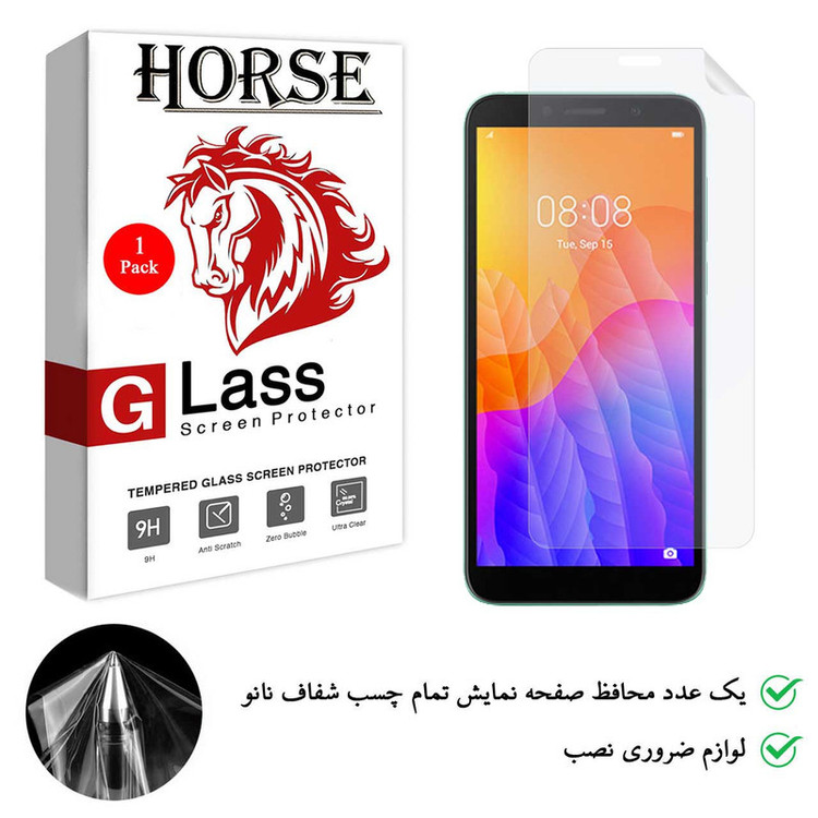 محافظ صفحه نمایش هورس مدل TPU-H مناسب برای گوشی موبایل هوآوی Y5p