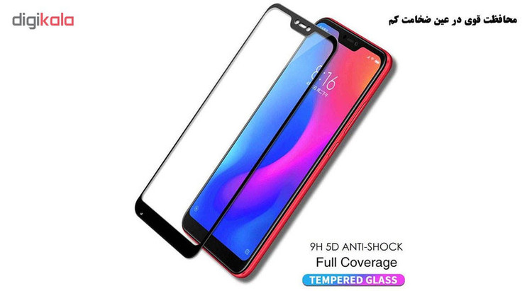 محافظ صفحه نمایش 5D هورس مدل FAG مناسب برای گوشی موبایل شیائومی Redmi 6 Pro مجموعه دو عددی