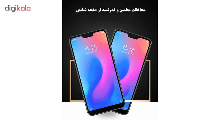 محافظ صفحه نمایش 5D هورس مدل FAG مناسب برای گوشی موبایل شیائومی Redmi 6 Pro مجموعه دو عددی