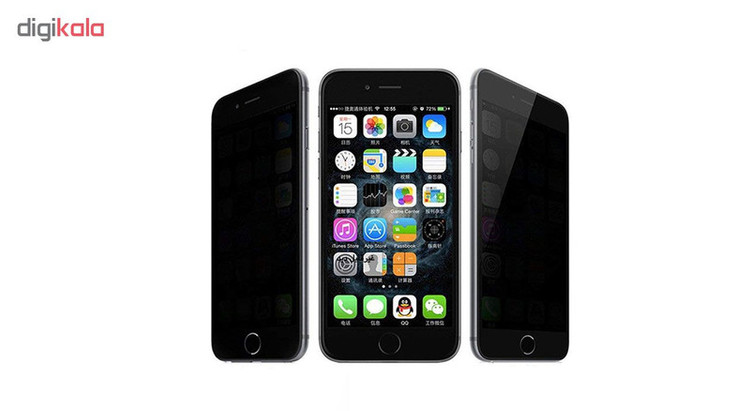 محافظ صفحه نمایش حریم شخصی 5D هورس مدل Shadow Screen مناسب برای گوشی موبایل اپل iPhone 6 Plus / iPhone 6s Plus