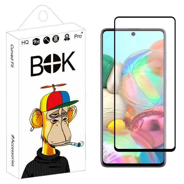 محافظ صفحه نمایش مات بوک مدل +HD مناسب برای گوشی موبایل سامسونگ Galaxy A71/ M51 / M62