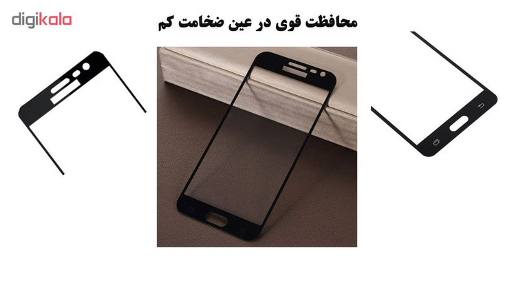 محافظ صفحه نمایش 5D هورس مدل FAG مناسب برای گوشی موبایل سامسونگ Galaxy J3 Pro