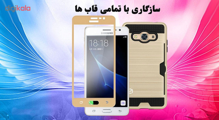 محافظ صفحه نمایش 5D هورس مدل FAG مناسب برای گوشی موبایل سامسونگ Galaxy J3 Pro